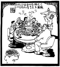 国漫漫画独家新作推荐